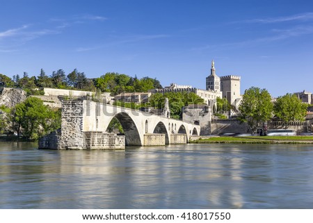Saint Benezet bridge and Palace of the Popes, Avignon, France