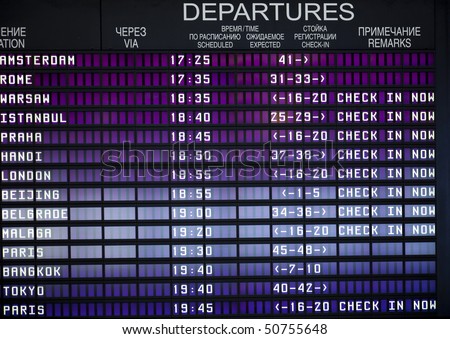 Arrival/Departure Board in the Moscow airport (svo)