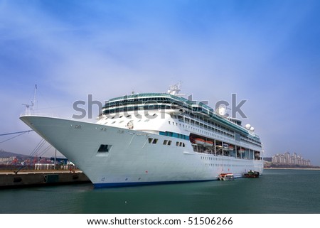 luxury giant white cruise ship / summer travel