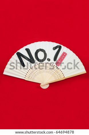 No. 1 folding fan from Japan