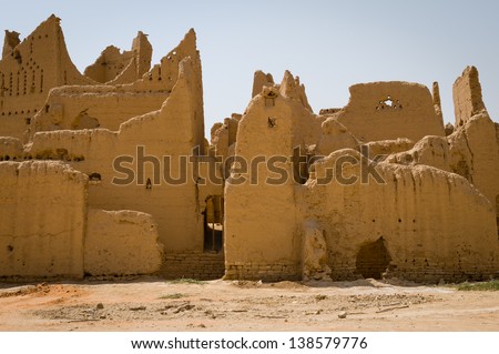 Di-riyadh the oldest city in Saudi Arabian near Riyadh City Di-riyadh the oldest city in Saudi Arabian near Riyadh City