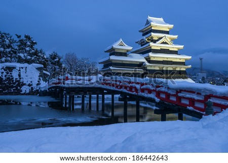 Matsumoto Castle in Winter at Twilight Scene on February 2014, Heavy snowfall in the past 120 years of Japan.