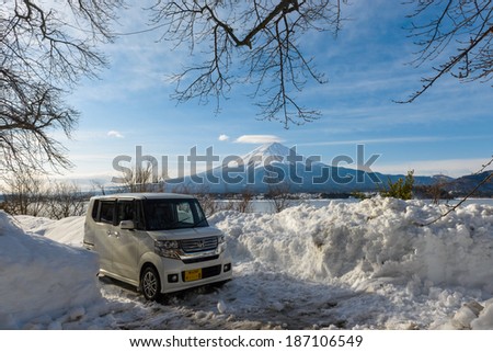 KANAGAWA, JAPANA - February 19 : Japan after the heavy snow storms in the past 120 years in 19 February 2014