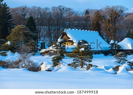 Oshino Village, after the heavy snow storms in the past 120 years in 20 February 2014