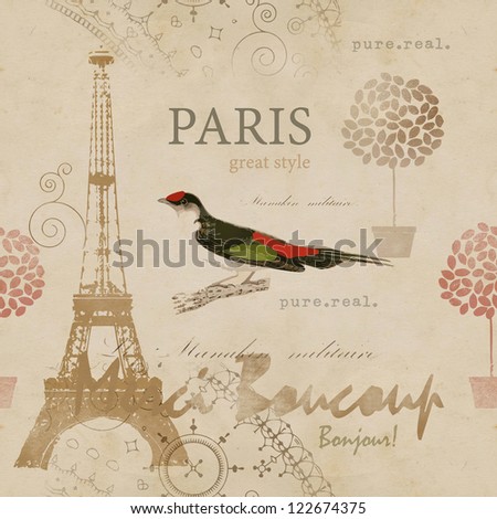 Paris seamless pattern Paris seamless pattern
