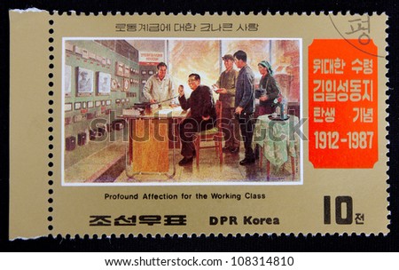 KOREA- CIRCA 1990: A stamp printed in Korea shows Leaders and workers, circa 1990
