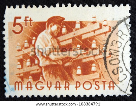 HUNGARY - CIRCA 1974: A stamp printed in Hungary shows Worker, circa 1974