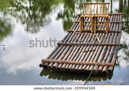 china Raft