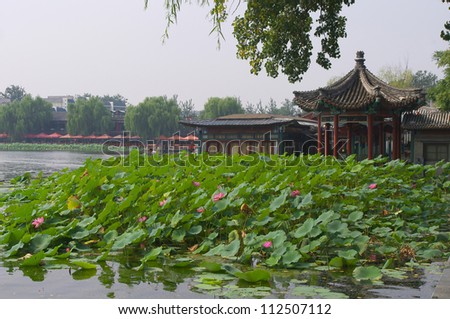 Beijing  China boat