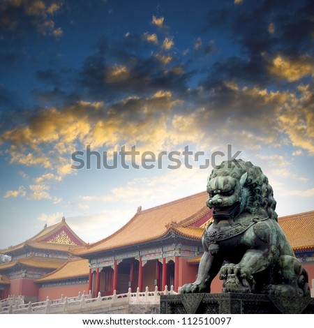 Sunset Forbidden City Lions