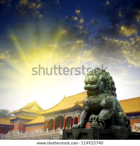 Sunset Forbidden City Lions