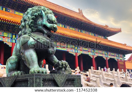 Forbidden City Lions Forbidden City Lions