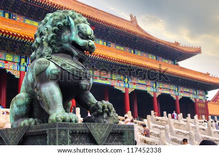 Forbidden City Lions