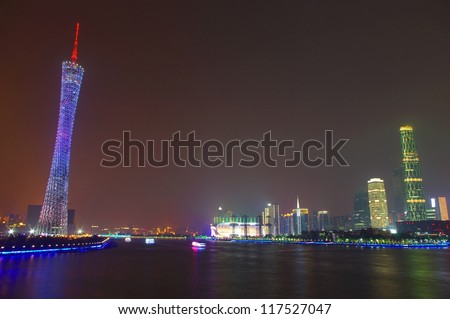 GUANGZHOU-OCT 19: Canton - Guangzhou TV Tower, 19 October 2012, in Guangzhou, China Tower , tallest tower in the world,