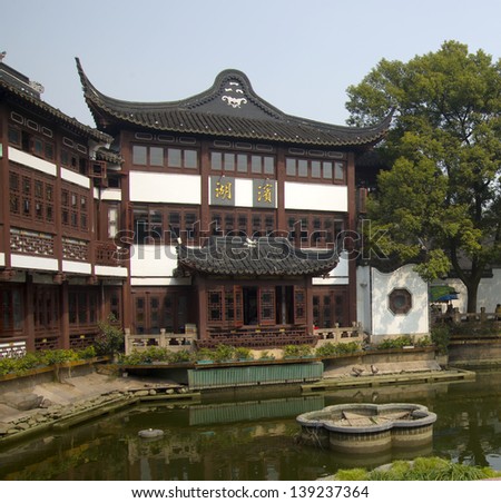 Shanghai City God Temple Yuyuan Garden(Built in 1559)