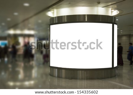Airport billboards