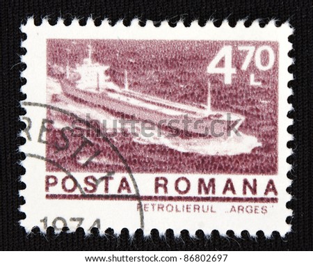 ROME - CIRCA 1978: A stamp printed in Rome shows a Steamship, circa 1978