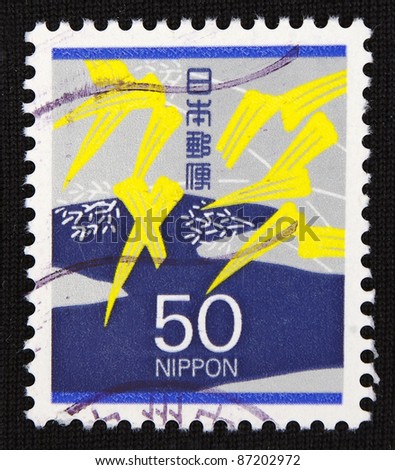 JAPAN - CIRCA 2000: A stamp printed in Japan shows Abstract graphics, circa 2000