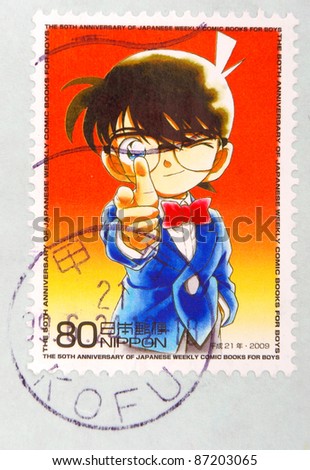 JAPAN - CIRCA 2009: A stamp printed in Japan shows Cartoon character Conan, circa 2009