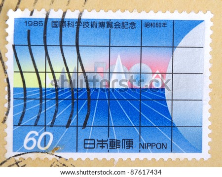 JAPAN - CIRCA 2000: A stamp printed in japan shows Science and Technology Fair, circa 2000