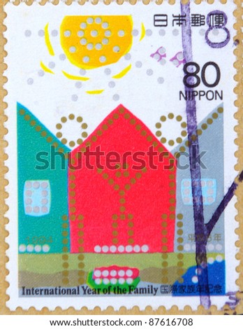JAPAN - CIRCA 1994: A stamp printed in japan shows In commemoration of the International Family, circa 1994