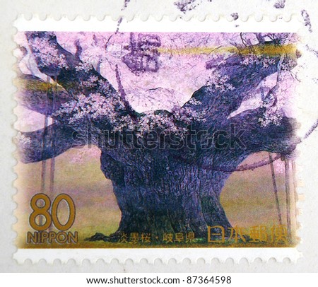 JAPAN - CIRCA 1990: A stamp printed in Japan shows a tree, circa 1990