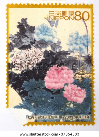 JAPAN - CIRCA 2009: A stamp printed in Japan shows Peony, circa 2009