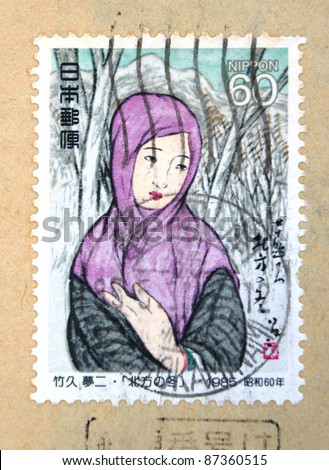 JAPAN - CIRCA 1985: A stamp printed in Japan shows Takehisa Yomeji paintings, circa 1985