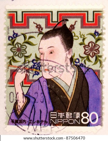 JAPAN - CIRCA 2000: A stamp printed in japan shows Painting man, circa 2000