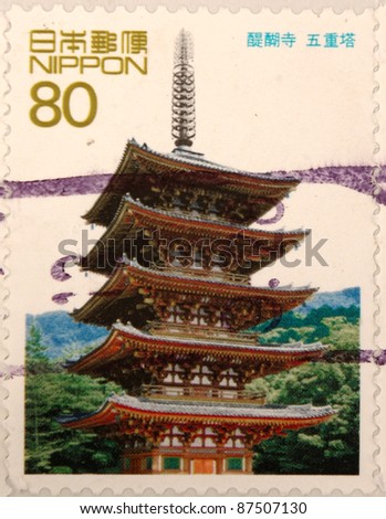 JAPAN - CIRCA 2000: A stamp printed in japan shows Daigo Temple, circa 2000