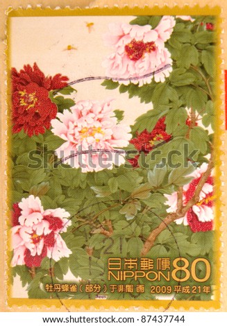 JAPAN - CIRCA 2009: A stamp printed in japan shows Peony, circa 2009