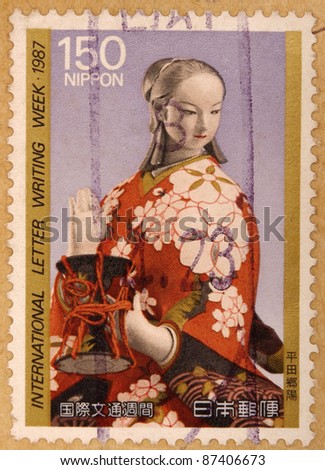 JAPAN - CIRCA 1987: A stamp printed in japan shows Female sculpture, circa 1987