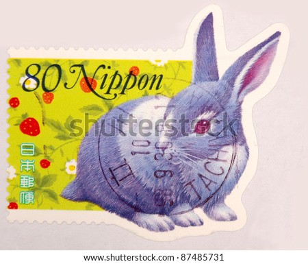 JAPAN - CIRCA 2000: A stamp printed in japan shows Rabbit, circa 2000