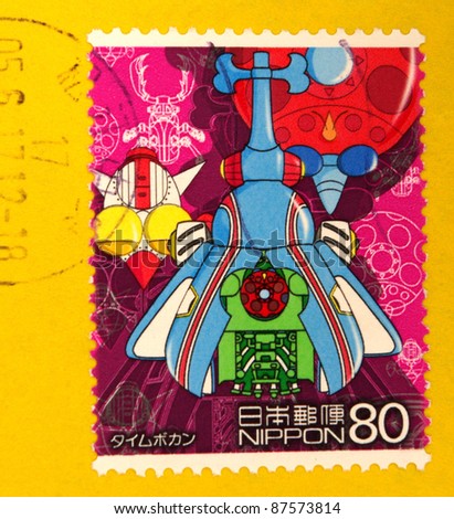 JAPAN - CIRCA 2000: A stamp printed in japan shows Space model design, circa 2000
