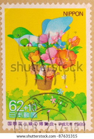 JAPAN - CIRCA 1989: A stamp printed in japan shows Fairy-tale world, circa 1989