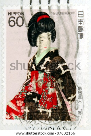 JAPAN - CIRCA 1988: A stamp printed in japan shows Woman, circa 1988