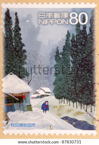 JAPAN - CIRCA 2000: A stamp printed in japan shows  snow, circa 2000
