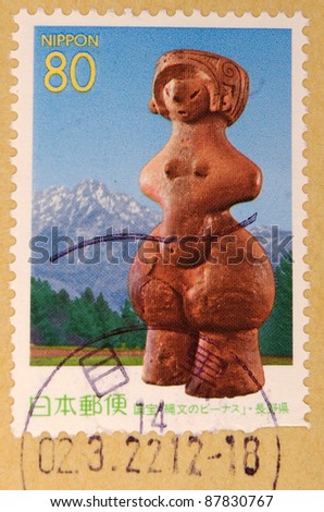 JAPAN - CIRCA 2000: A stamp printed in japan shows Female sculpture, circa 2000
