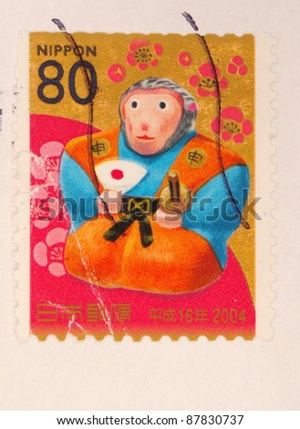 JAPAN - CIRCA 2004: A stamp printed in japan shows Monkey King, circa 2004