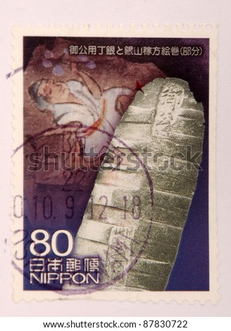 JAPAN - CIRCA 2000: A stamp printed in japan shows Historical, circa 2000