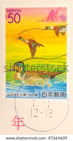JAPAN - CIRCA 2000: A stamp printed in japan shows Mandarin duck, circa 2000