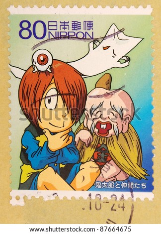 JAPAN - CIRCA 2000: A stamp printed in japan shows Kitaro, circa 2000