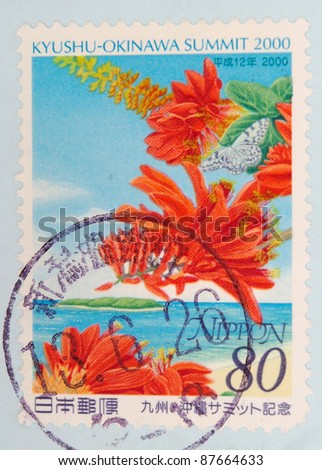 JAPAN - CIRCA 2000: A stamp printed in japan shows Okinawa landscape, circa 2000
