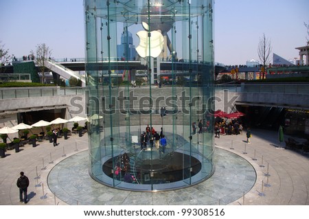 SHANGHAI-March 24: View of the Apple store on March 24, 2012 in Shanghai, Pudong District. This is China\'s second Apple the store opened on July 10, 2010.