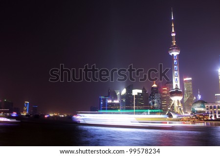 Shanghai night skyline of the city