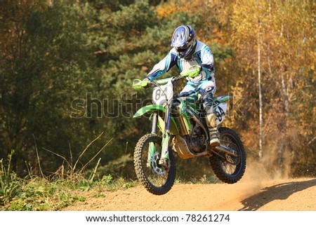 ZABREH, CZECH REPUBLIC - OCTOBER 30. An unidentified motocross rider competes in the Zabrezky motocross race on October 30, 2010 in Zabreh, Czech Republic.