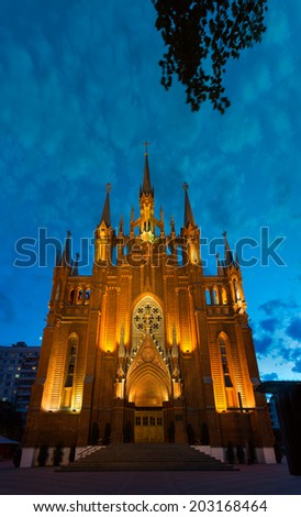 Cathedral of the Immaculate Conception of the blessed virgin Mary Catholic Cathedral in Moscow.
