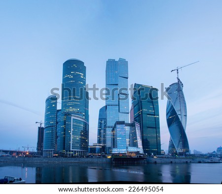 Panorama of Moscow City complex of skyscrapers in Moscow, Russia