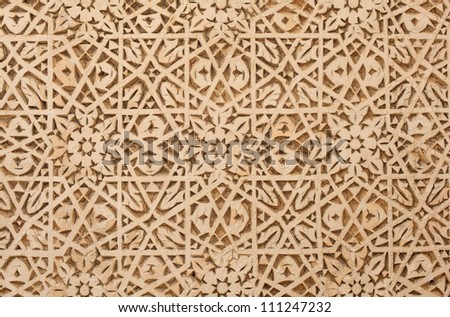 Wall decorated with oriental carvings in Rabat, Morocco