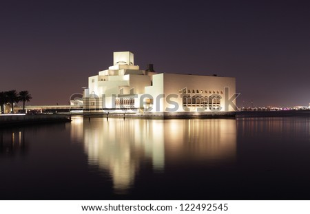 Museum Of Islamic Art In Doha Illuminated At Night. Qatar, Middle East